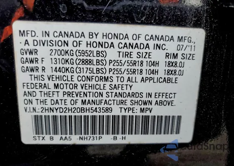 2011 Acura Mdx from USA, damaged, VIN 2HNYD2H20BH543589